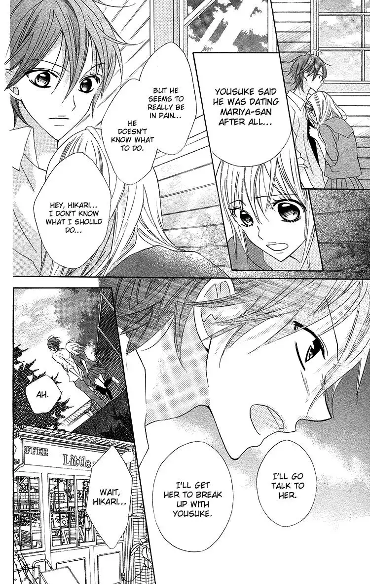 Blue (CHIBA Kozue) Chapter 18 16